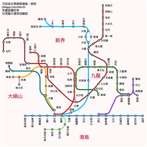 地鐵鐵路圖|港鐵 > 港鐵路線圖